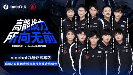 球员在高强 球员在高强