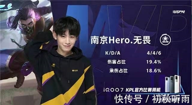 李帅的突破 李帅的突破