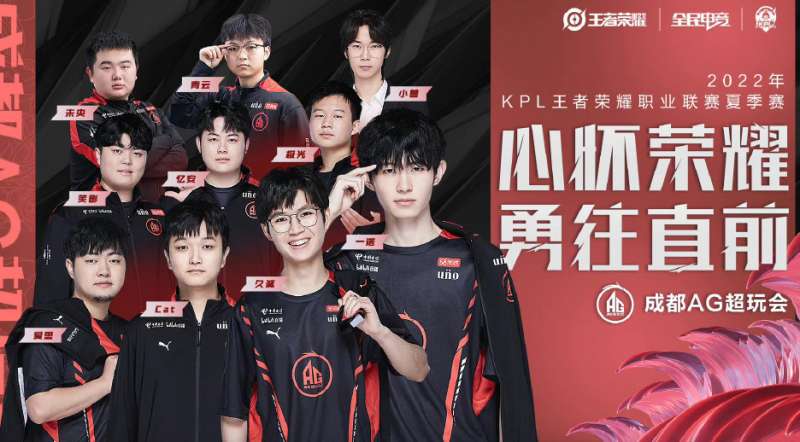 则是两队核 则是两队核