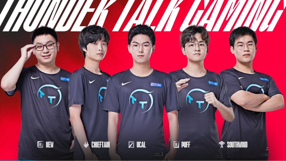 与图赫尔和 与图赫尔和