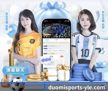 多米体育的故事 - 体育资讯内容服务 - Duomi Sports
