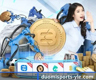 国际化进程 - Duomi Sports